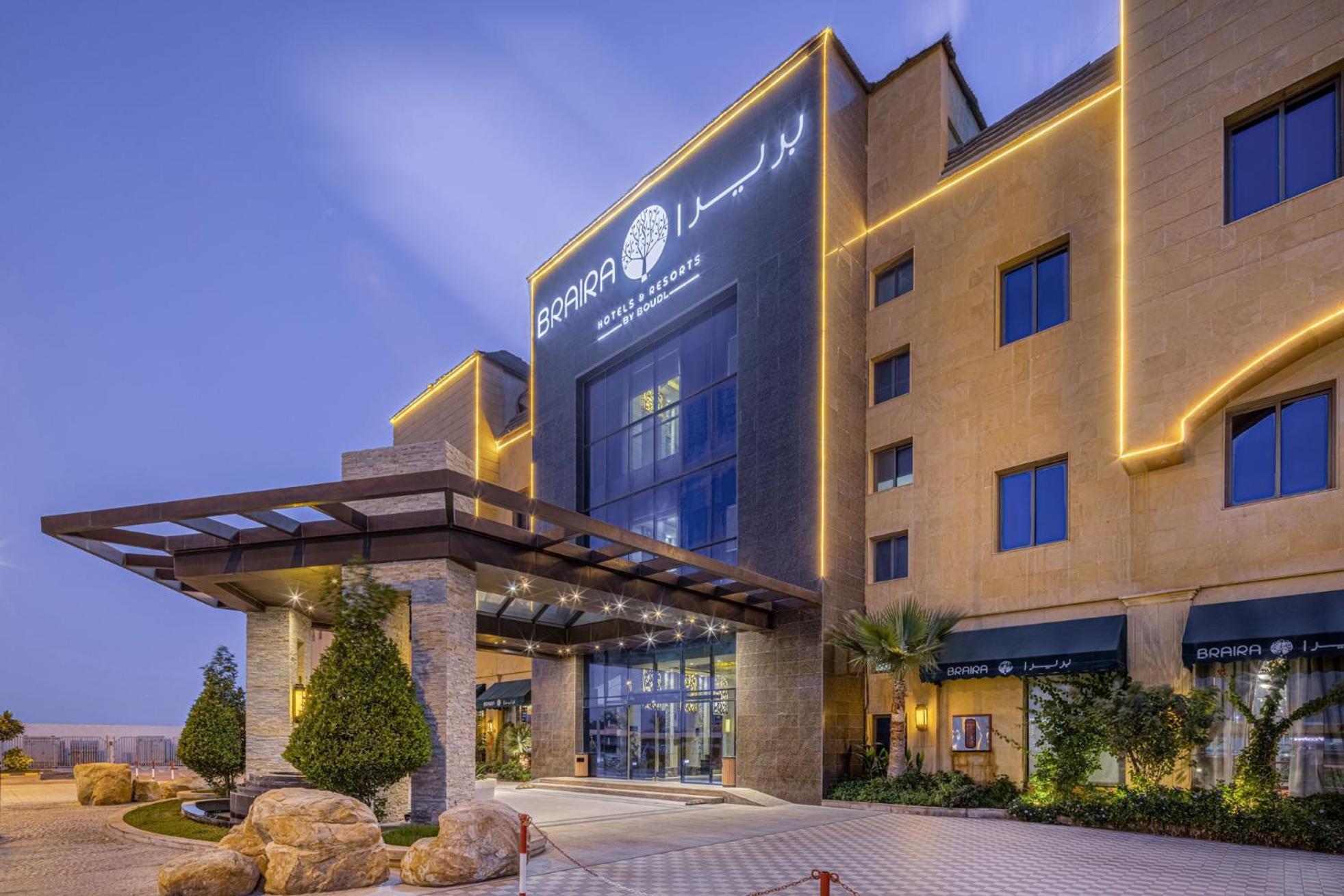 Braira Al Azizya Hotel&Resort Al Khobar Esterno foto