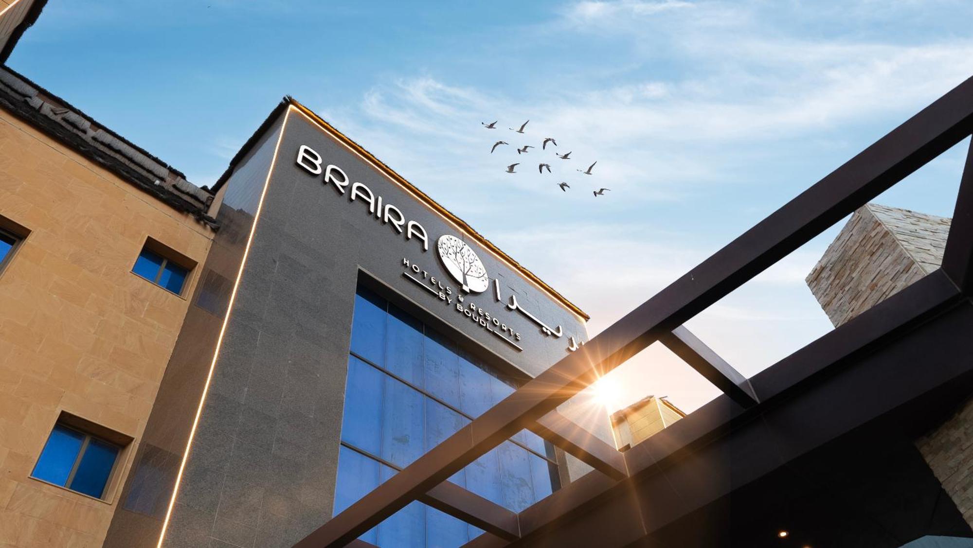 Braira Al Azizya Hotel&Resort Al Khobar Esterno foto