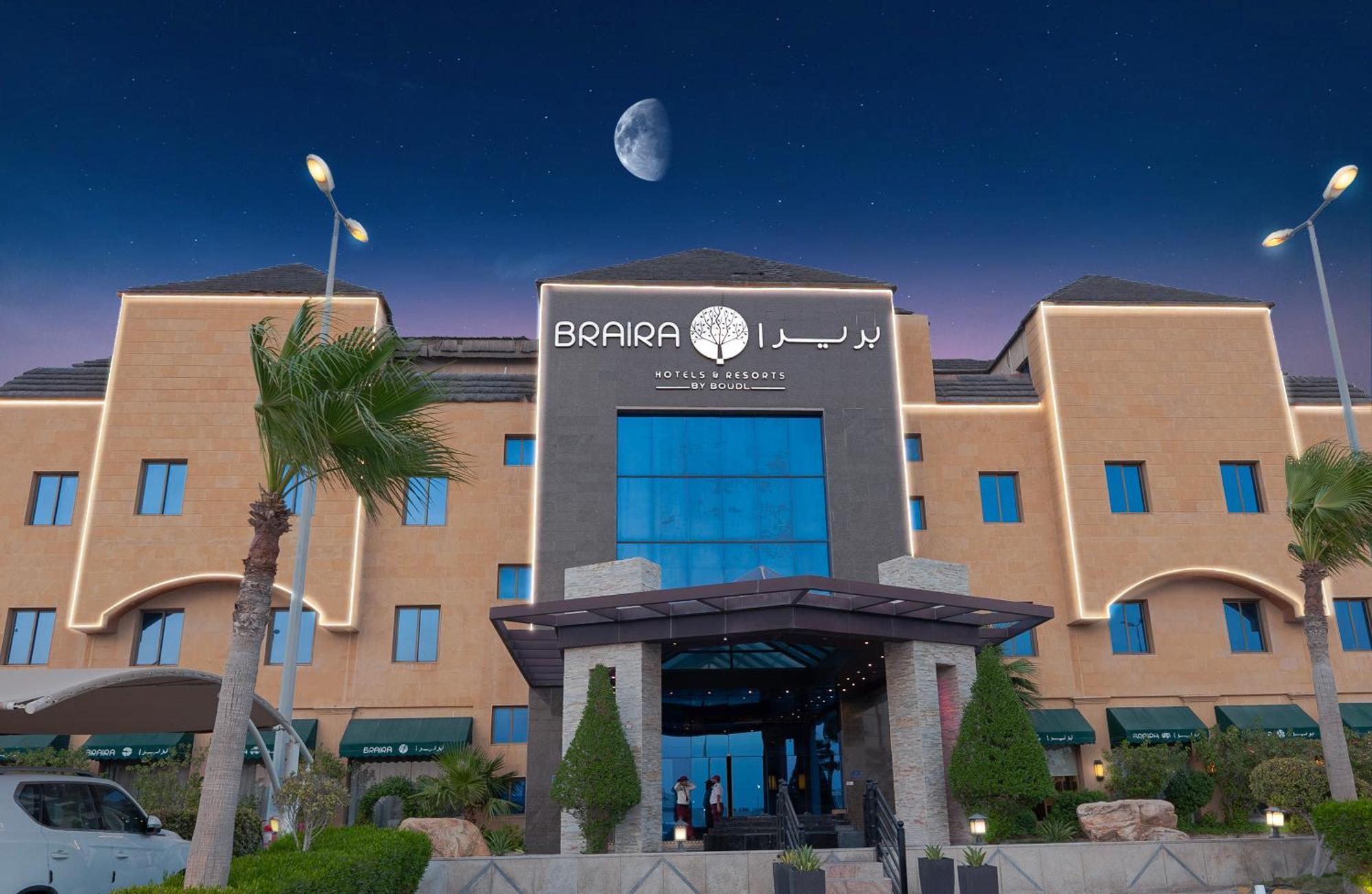 Braira Al Azizya Hotel&Resort Al Khobar Esterno foto